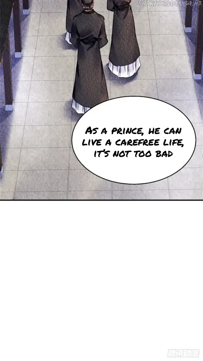 The Revenge Of Danzhu Chapter 57.5 page 18