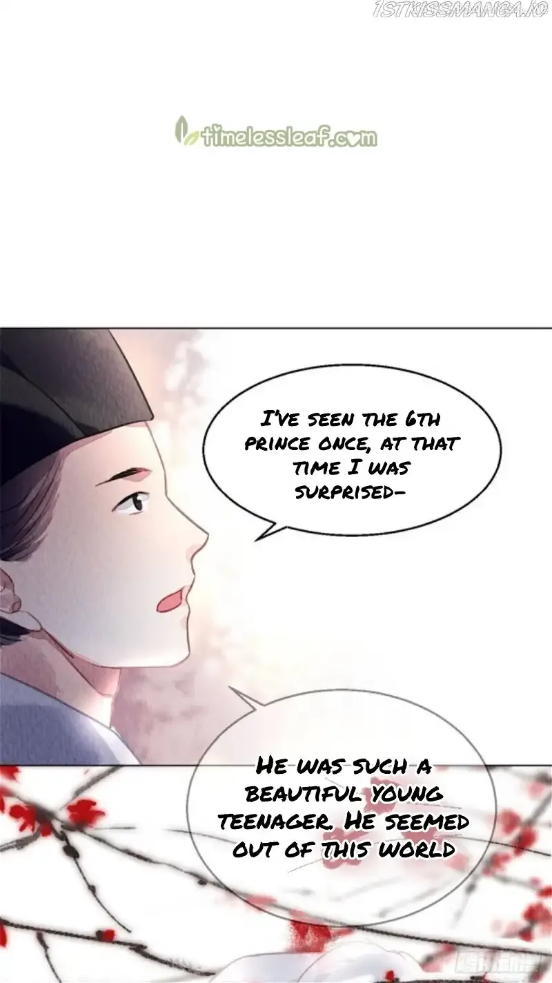 The Revenge Of Danzhu Chapter 57.5 page 15