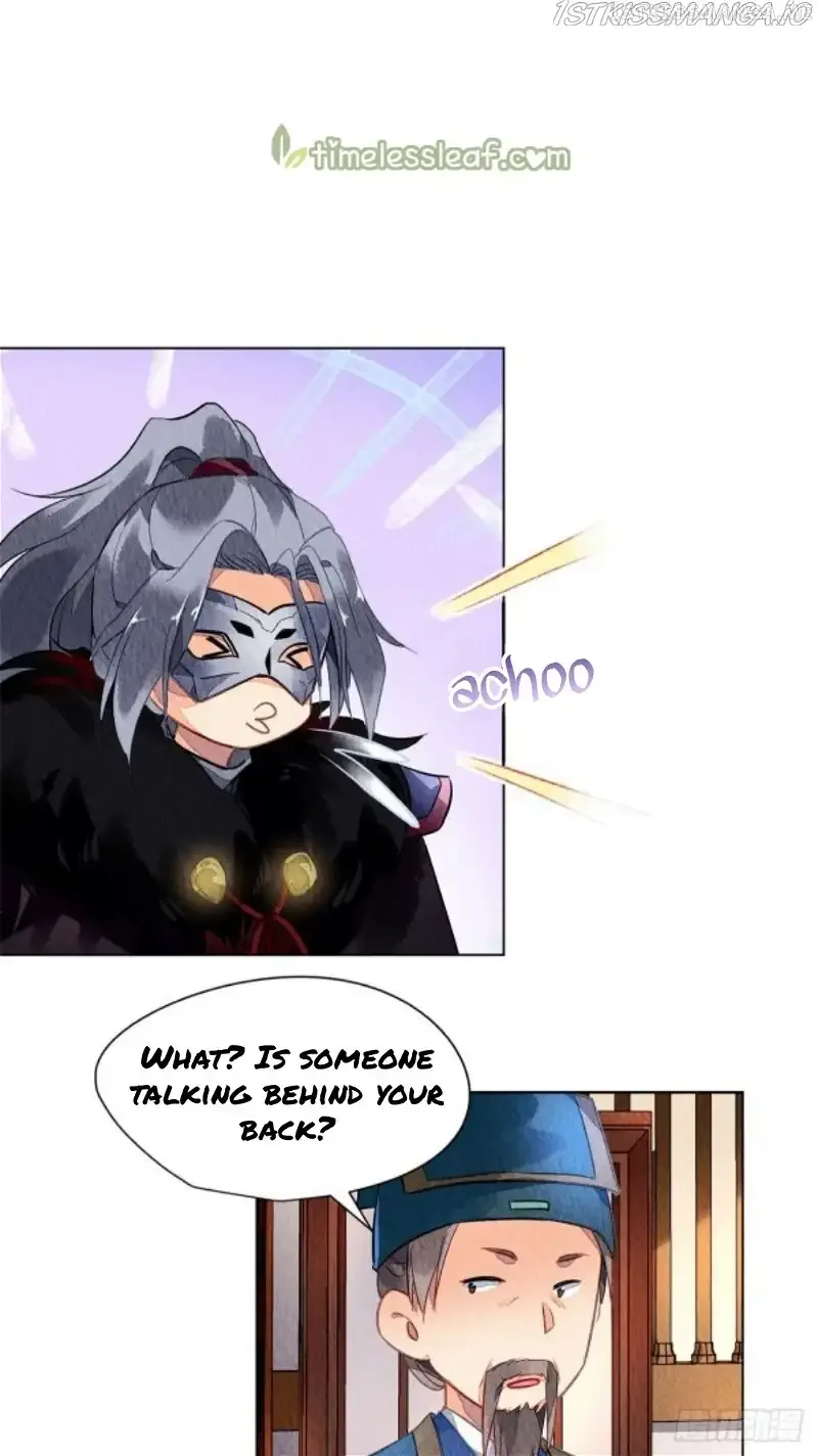 The Revenge Of Danzhu Chapter 57.5 page 7