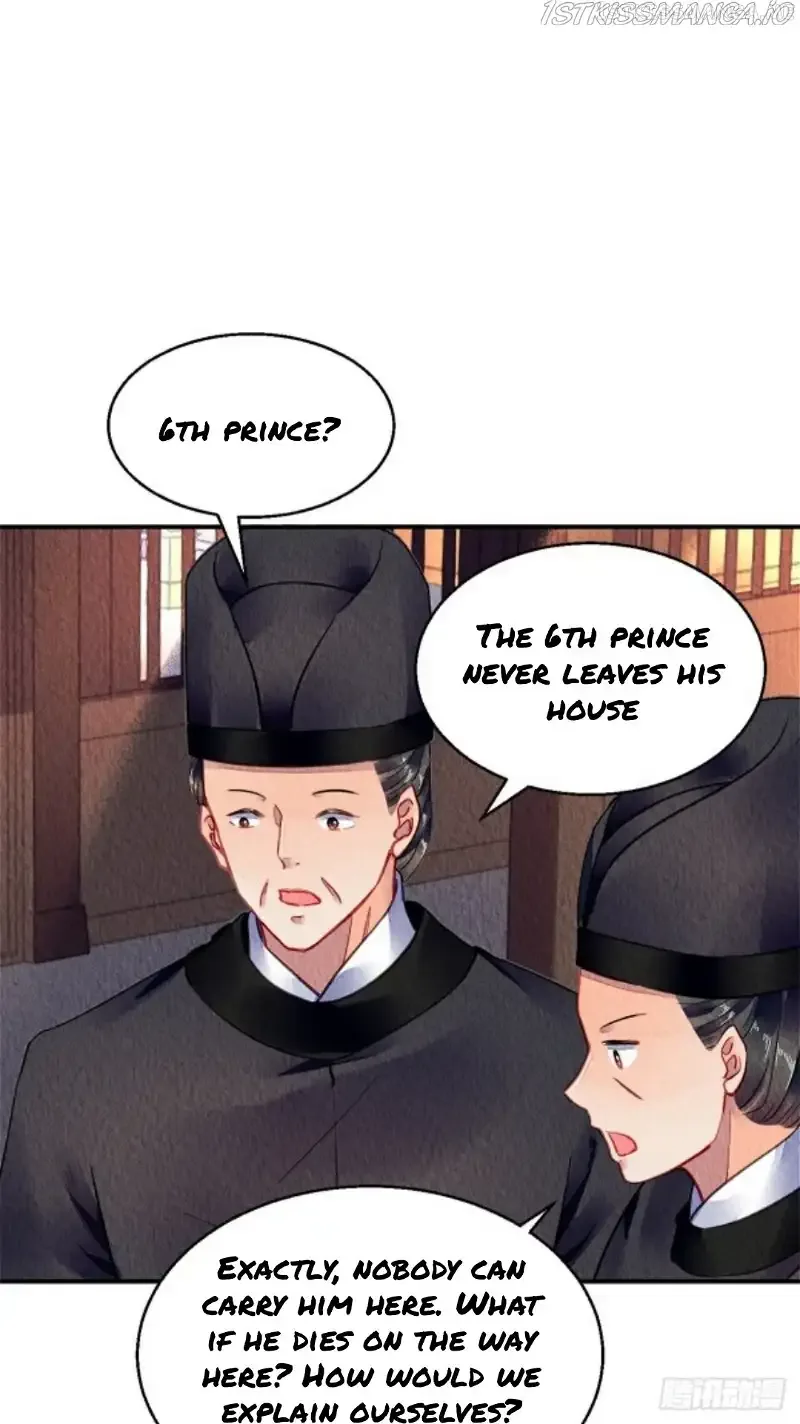 The Revenge Of Danzhu Chapter 57.5 page 11