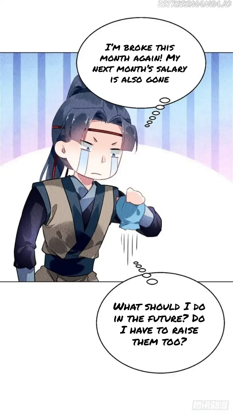 The Revenge Of Danzhu Chapter 57.5 page 4
