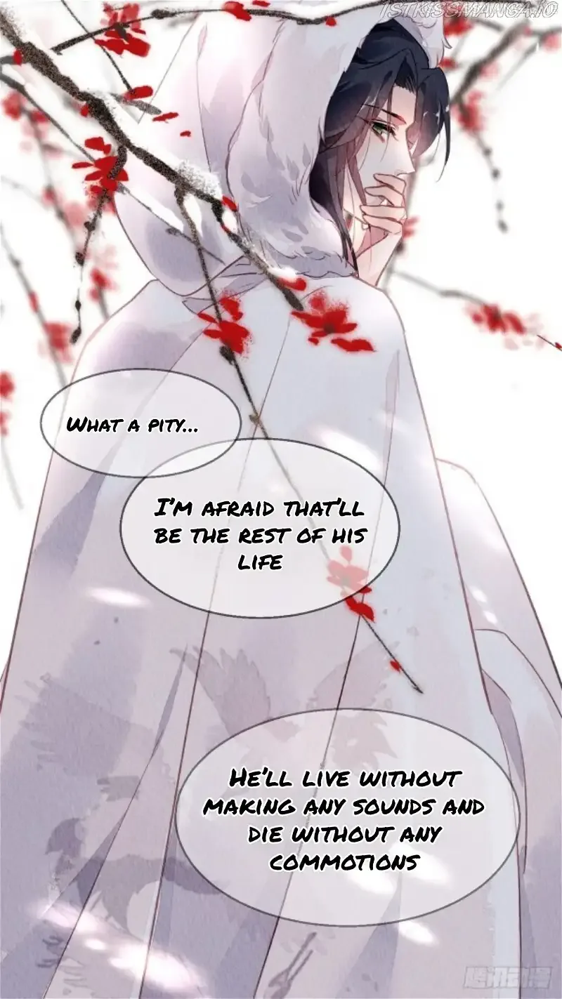 The Revenge Of Danzhu Chapter 57.5 page 16