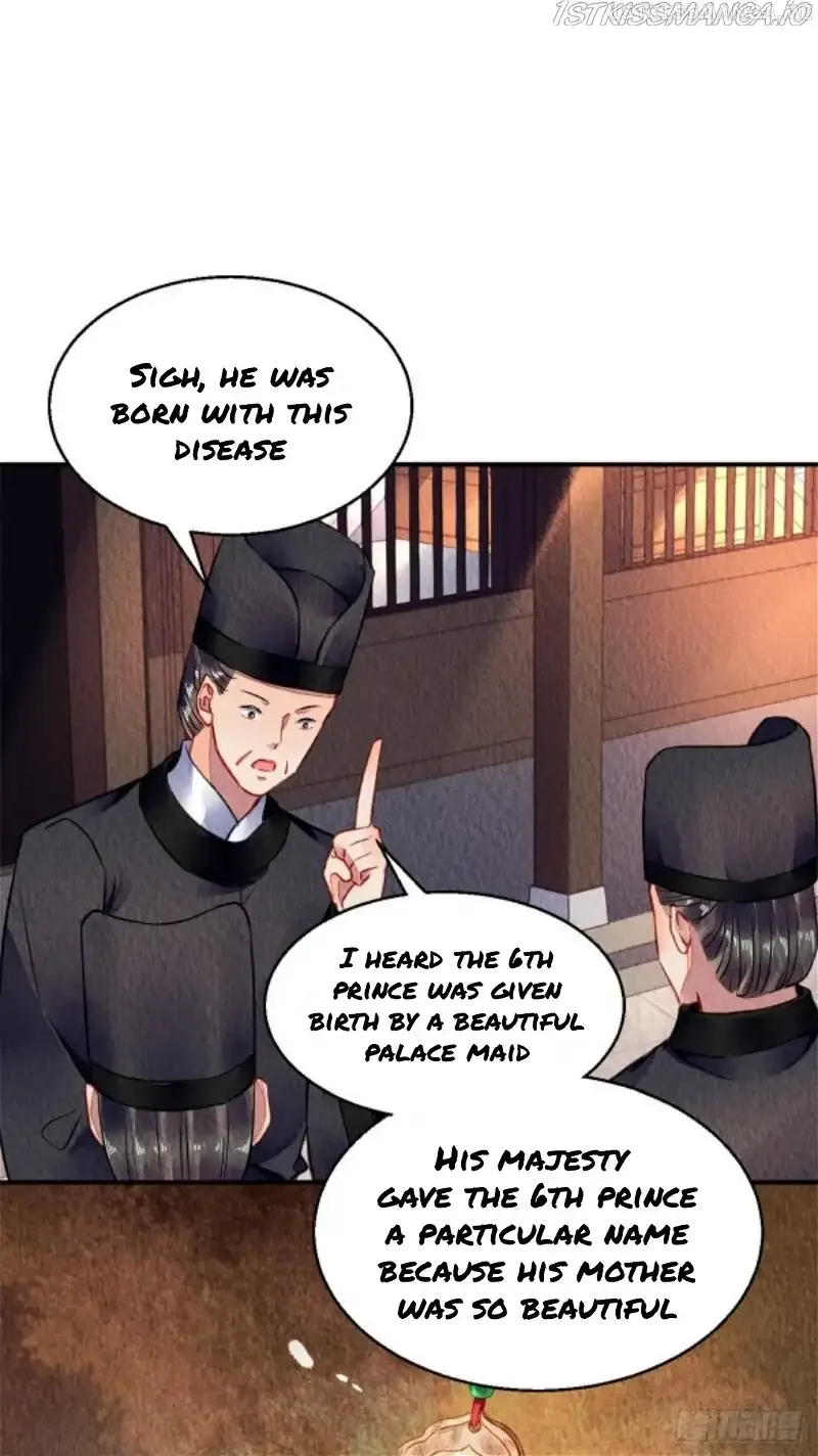 The Revenge Of Danzhu Chapter 57.5 page 13