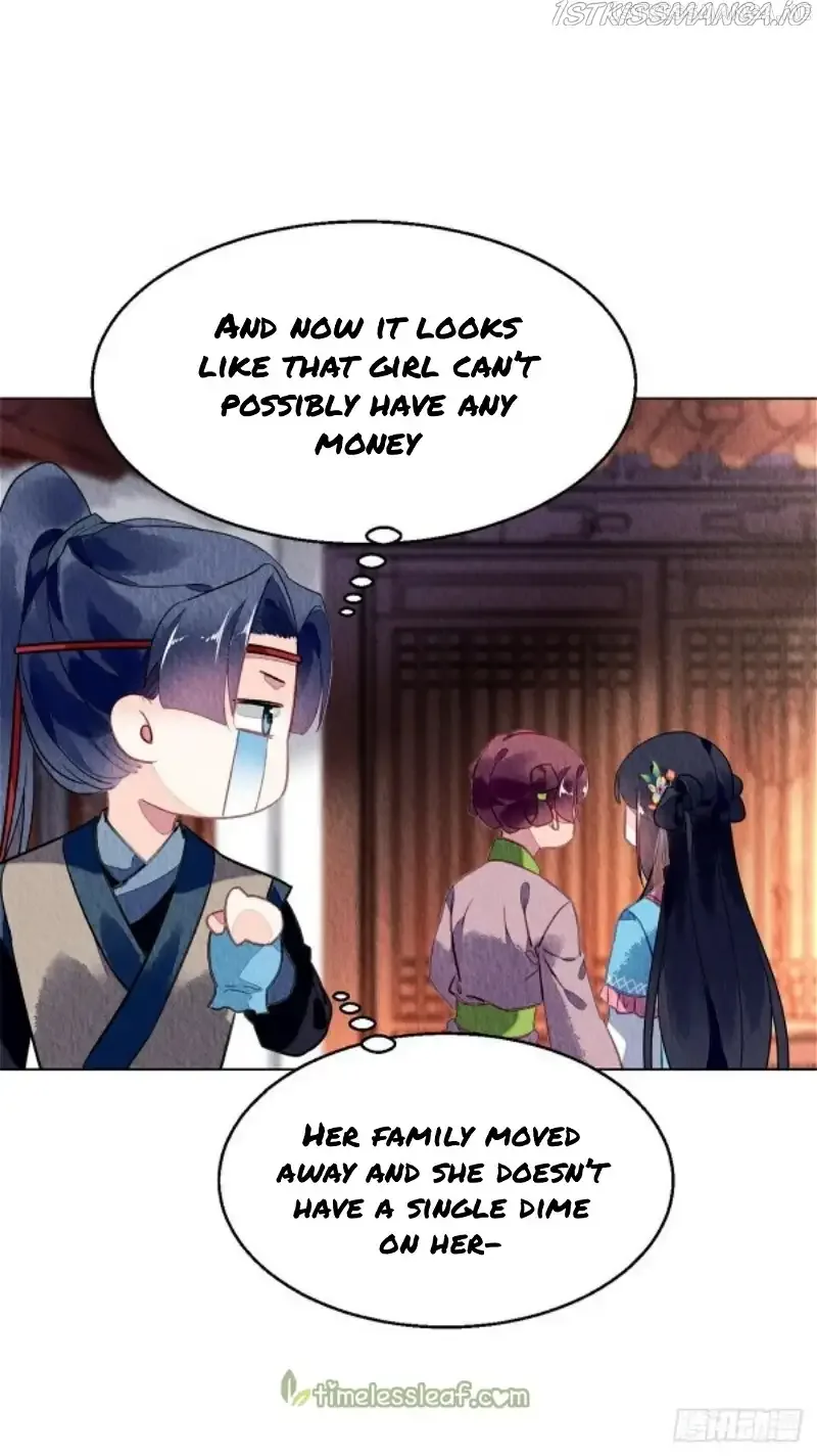 The Revenge Of Danzhu Chapter 57.5 page 5