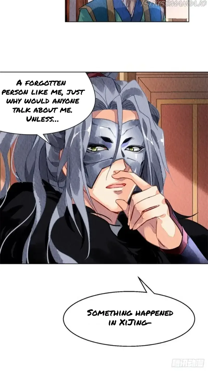 The Revenge Of Danzhu Chapter 57.5 page 8