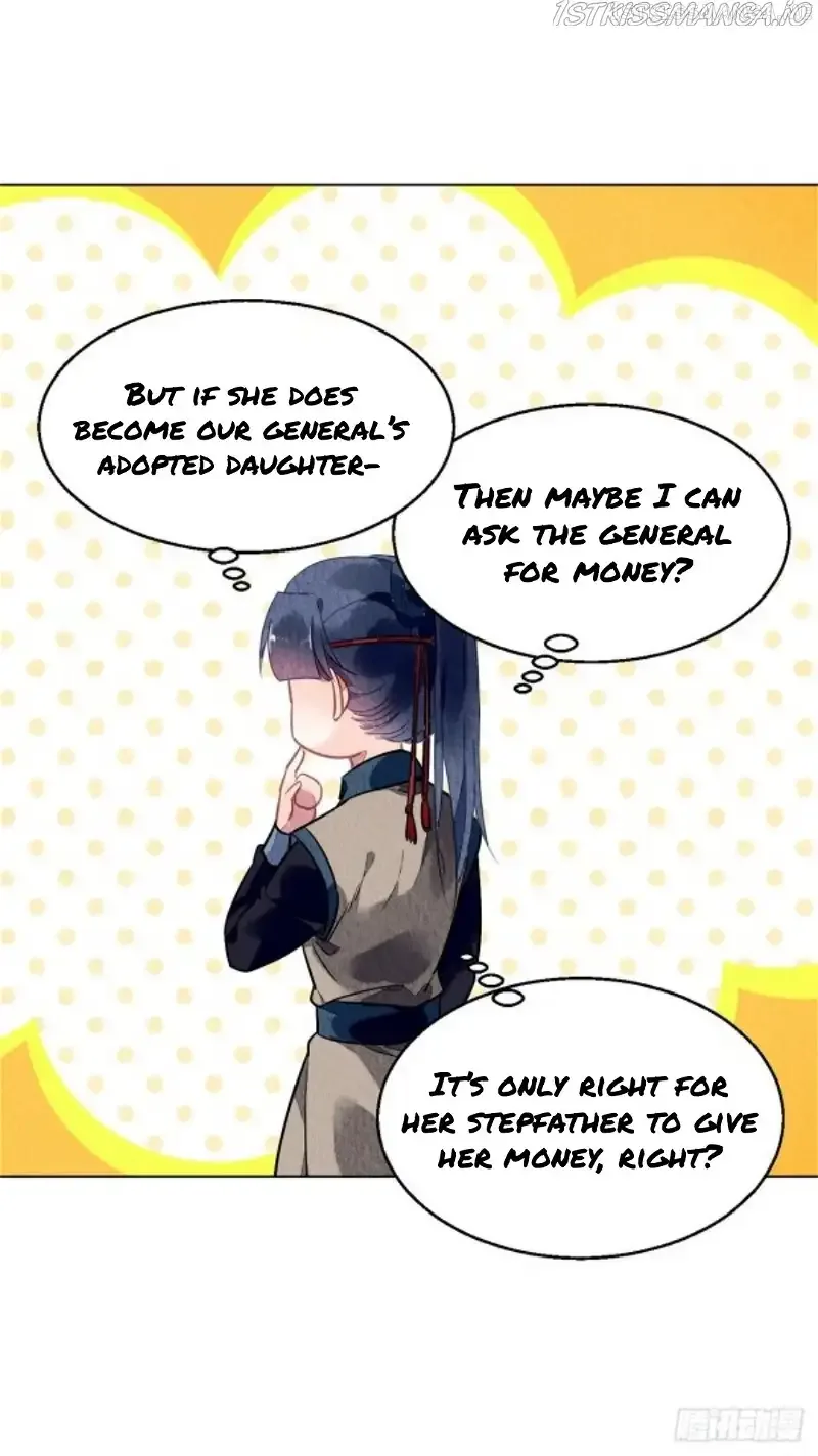 The Revenge Of Danzhu Chapter 57.5 page 6