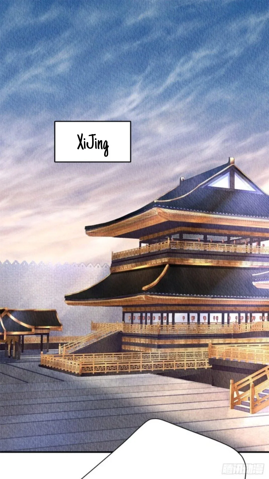 The Revenge Of Danzhu Chapter 57 page 1