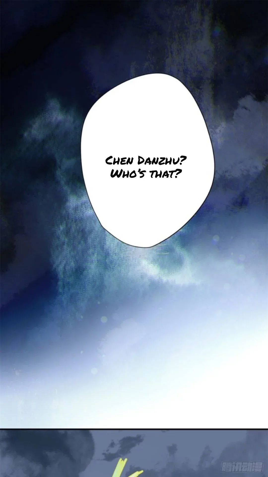 The Revenge Of Danzhu Chapter 57 page 15