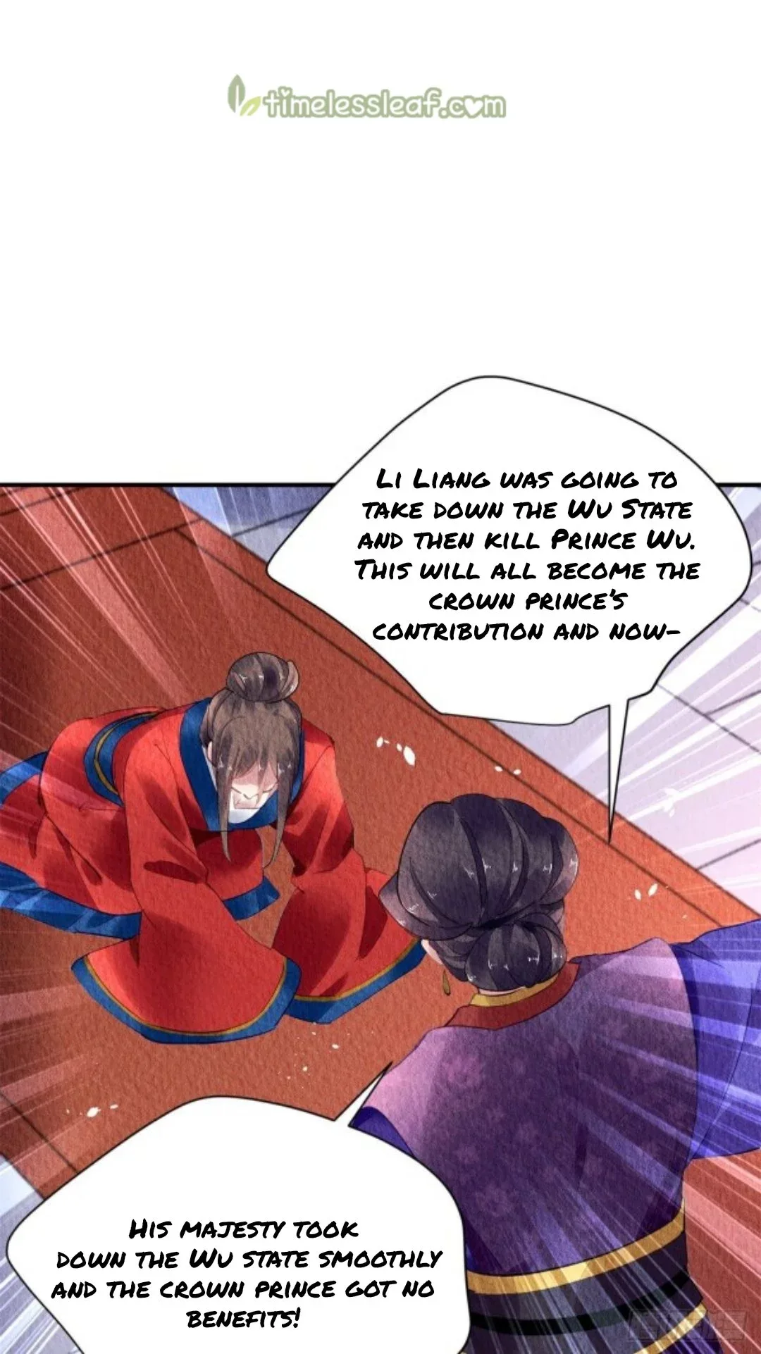 The Revenge Of Danzhu Chapter 57 page 7