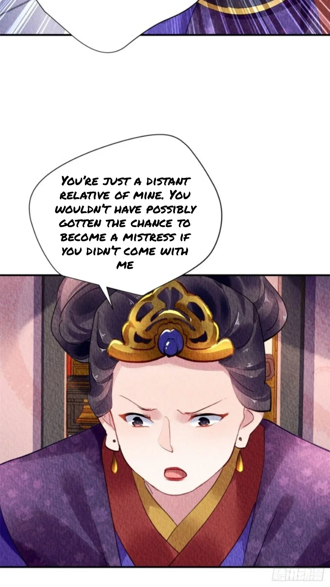 The Revenge Of Danzhu Chapter 57 page 8