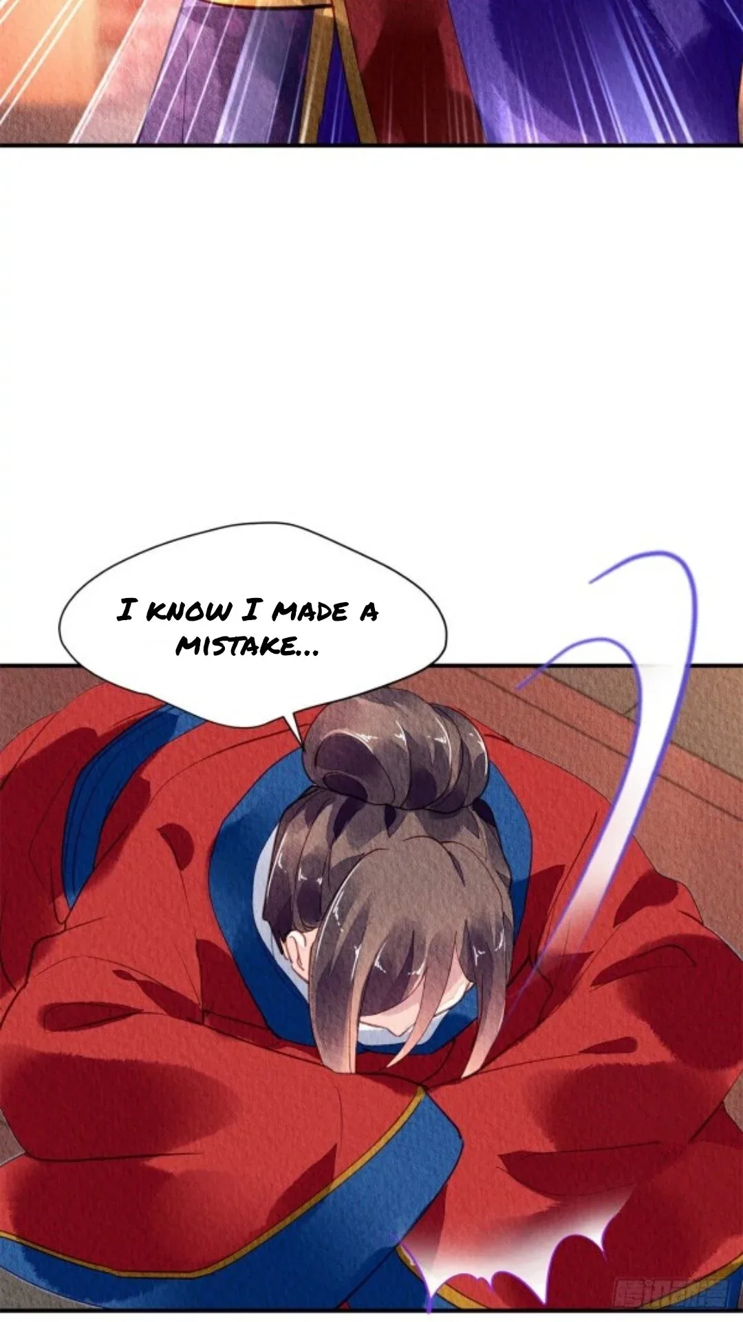 The Revenge Of Danzhu Chapter 57 page 6