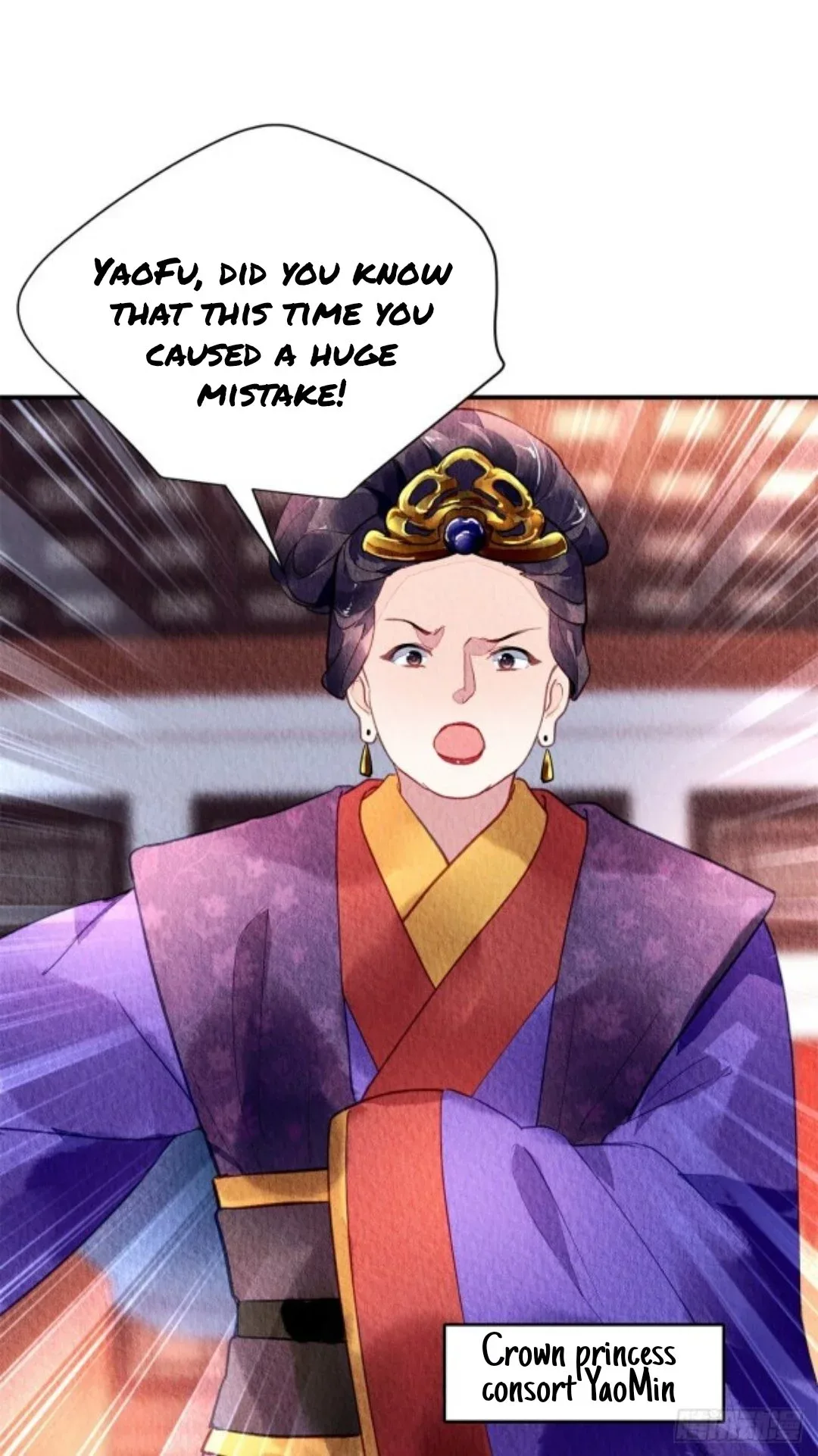 The Revenge Of Danzhu Chapter 57 page 5