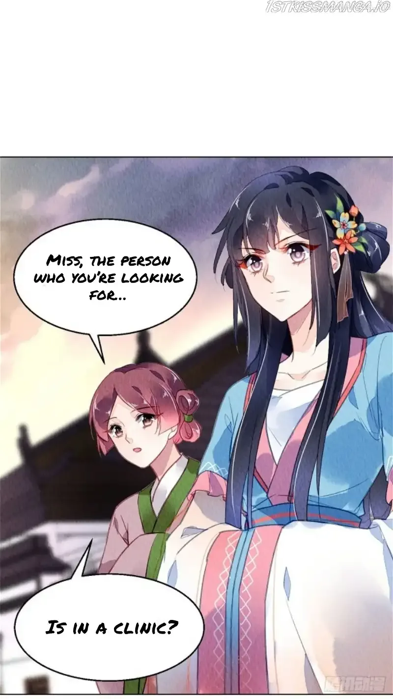 The Revenge Of Danzhu Chapter 58.5 page 2
