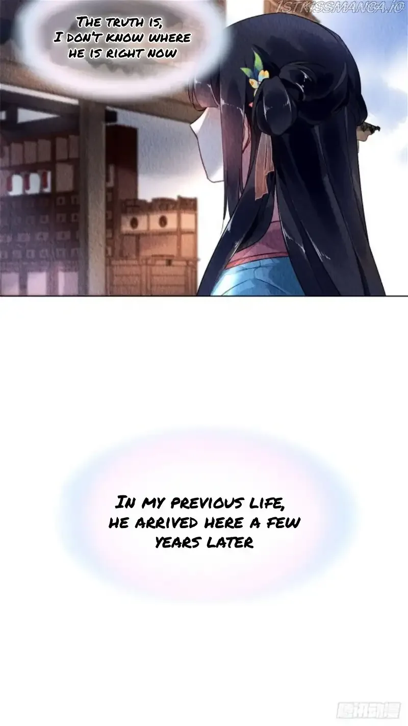 The Revenge Of Danzhu Chapter 58.5 page 4