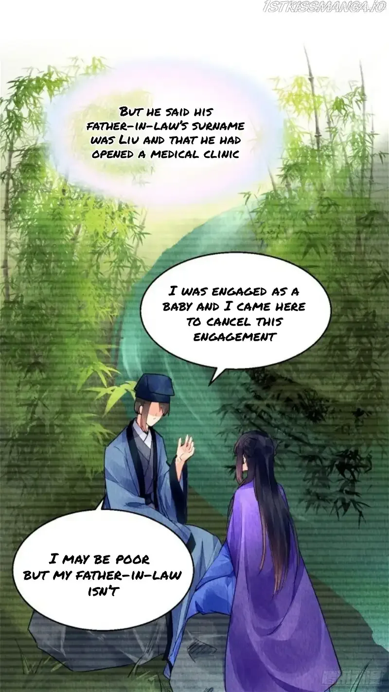 The Revenge Of Danzhu Chapter 58.5 page 5