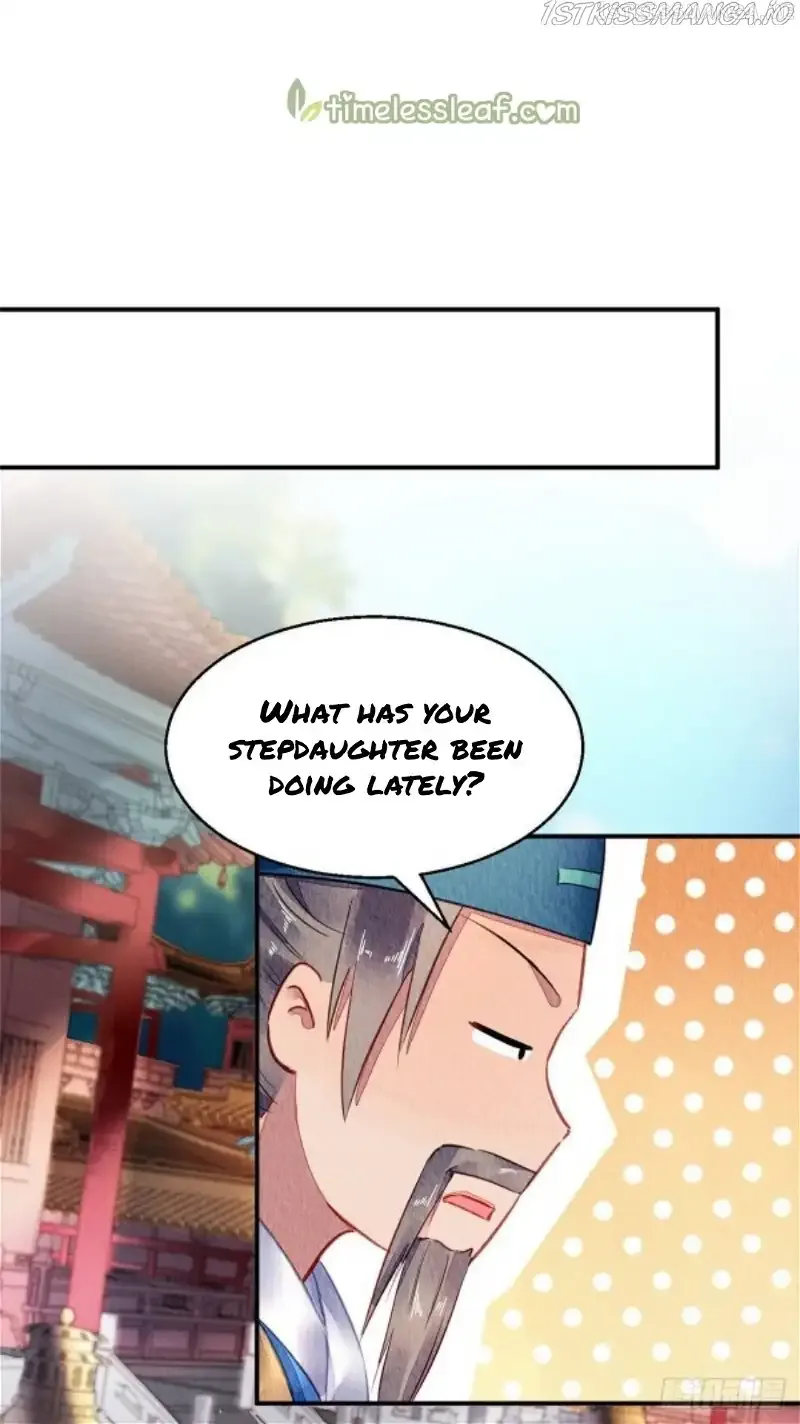 The Revenge Of Danzhu Chapter 58.5 page 13