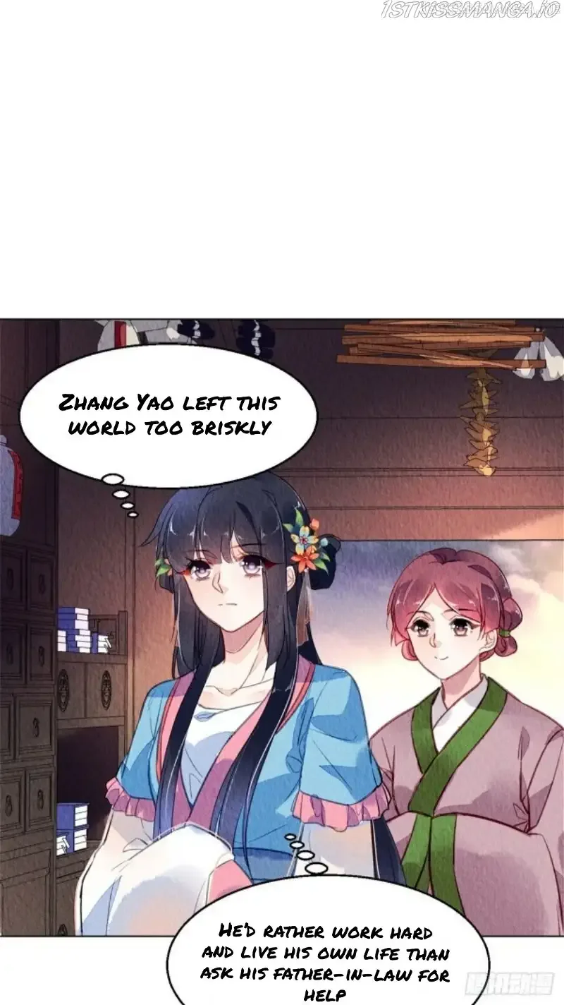 The Revenge Of Danzhu Chapter 58.5 page 11