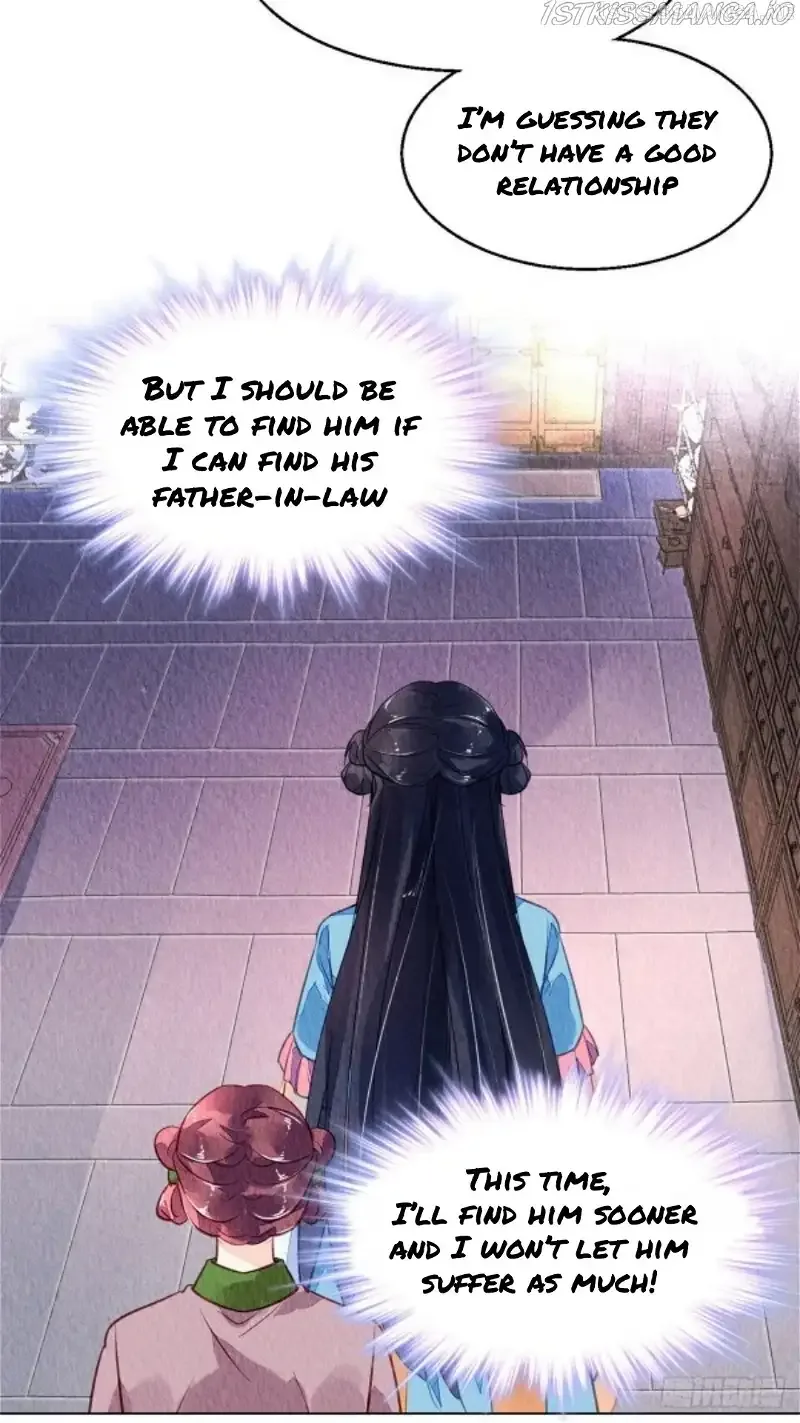 The Revenge Of Danzhu Chapter 58.5 page 12