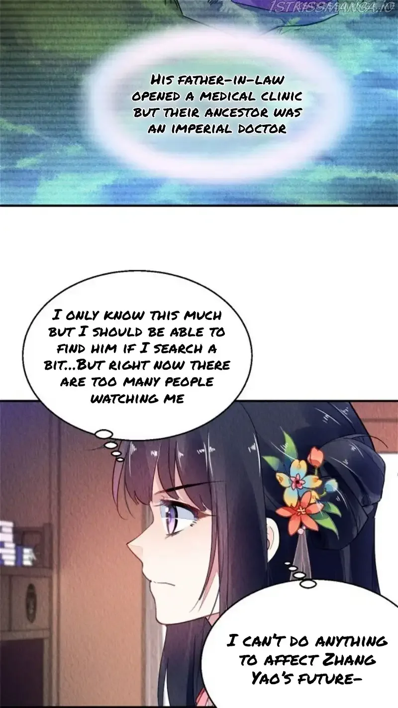The Revenge Of Danzhu Chapter 58.5 page 6