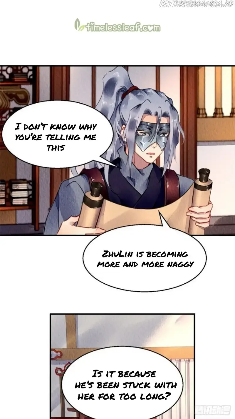 The Revenge Of Danzhu Chapter 58.5 page 19