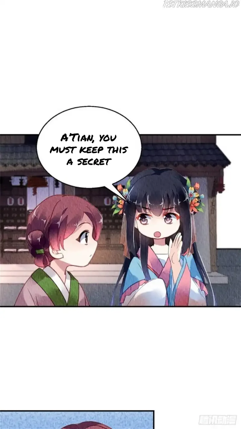 The Revenge Of Danzhu Chapter 58.5 page 7