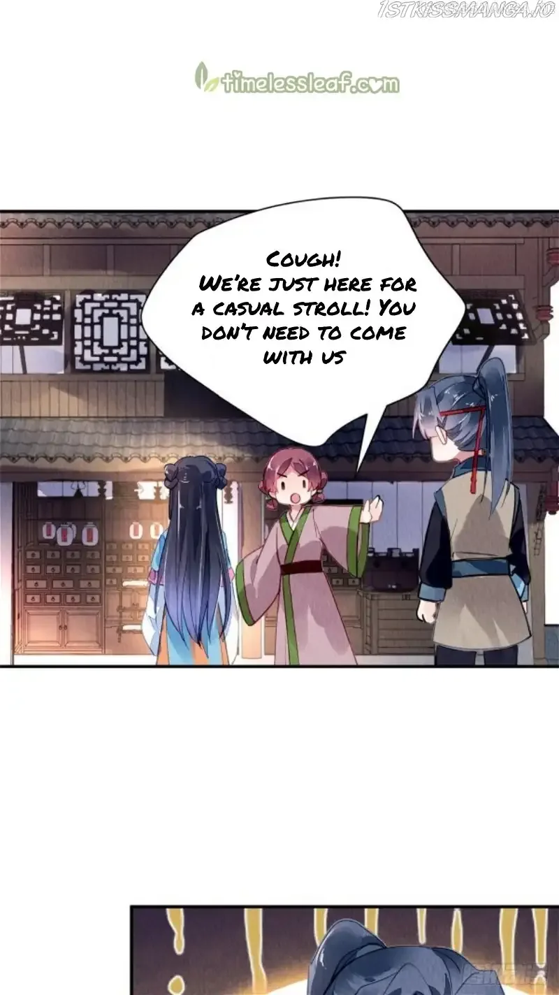 The Revenge Of Danzhu Chapter 58.5 page 9