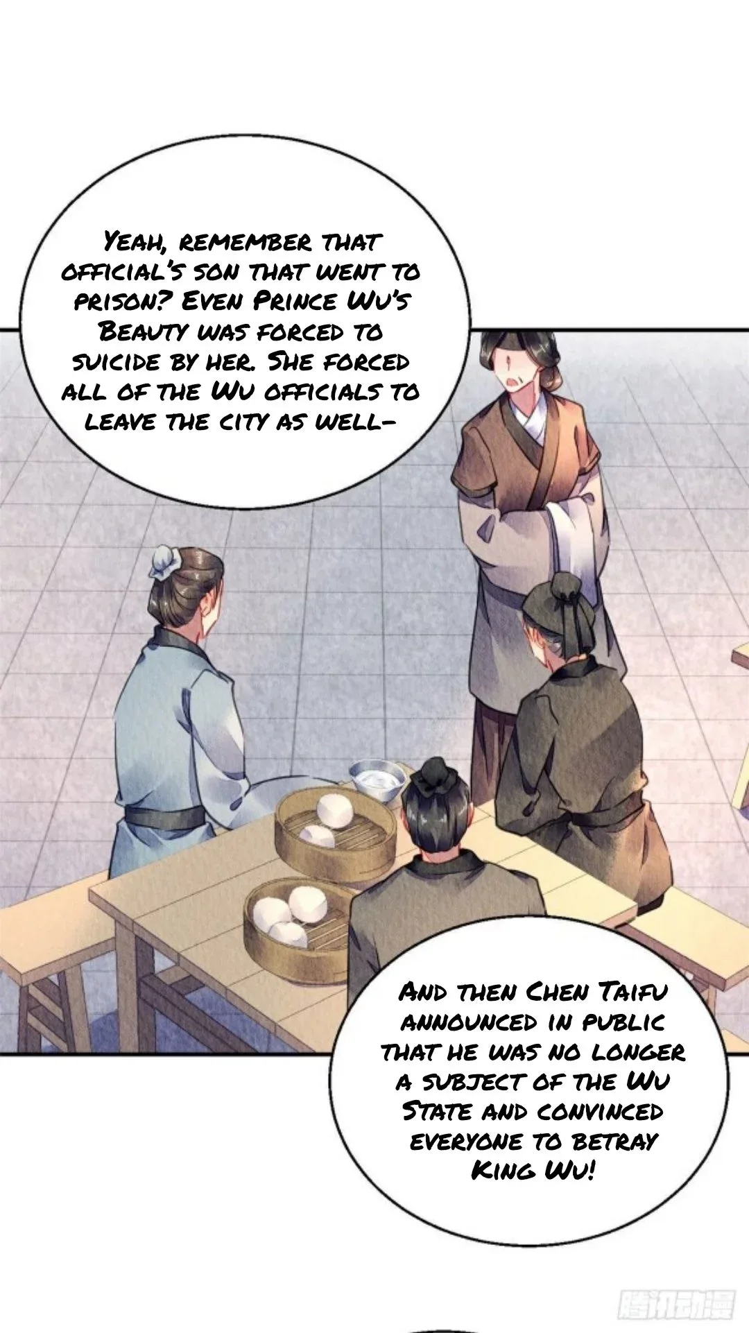 The Revenge Of Danzhu Chapter 58 page 3