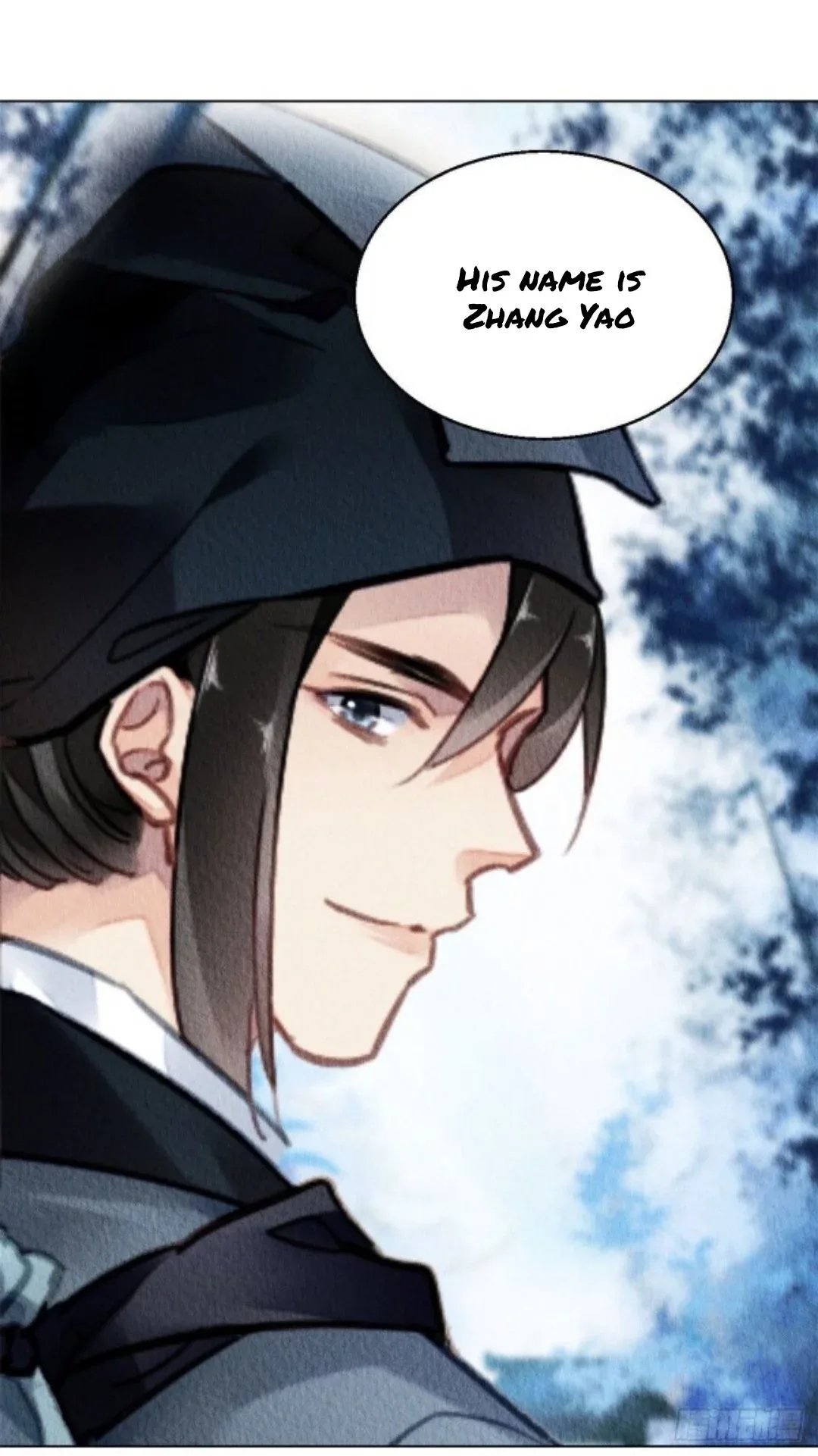 The Revenge Of Danzhu Chapter 58 page 12