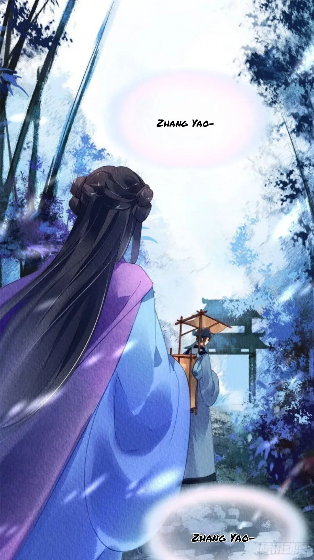 The Revenge Of Danzhu Chapter 58 page 13