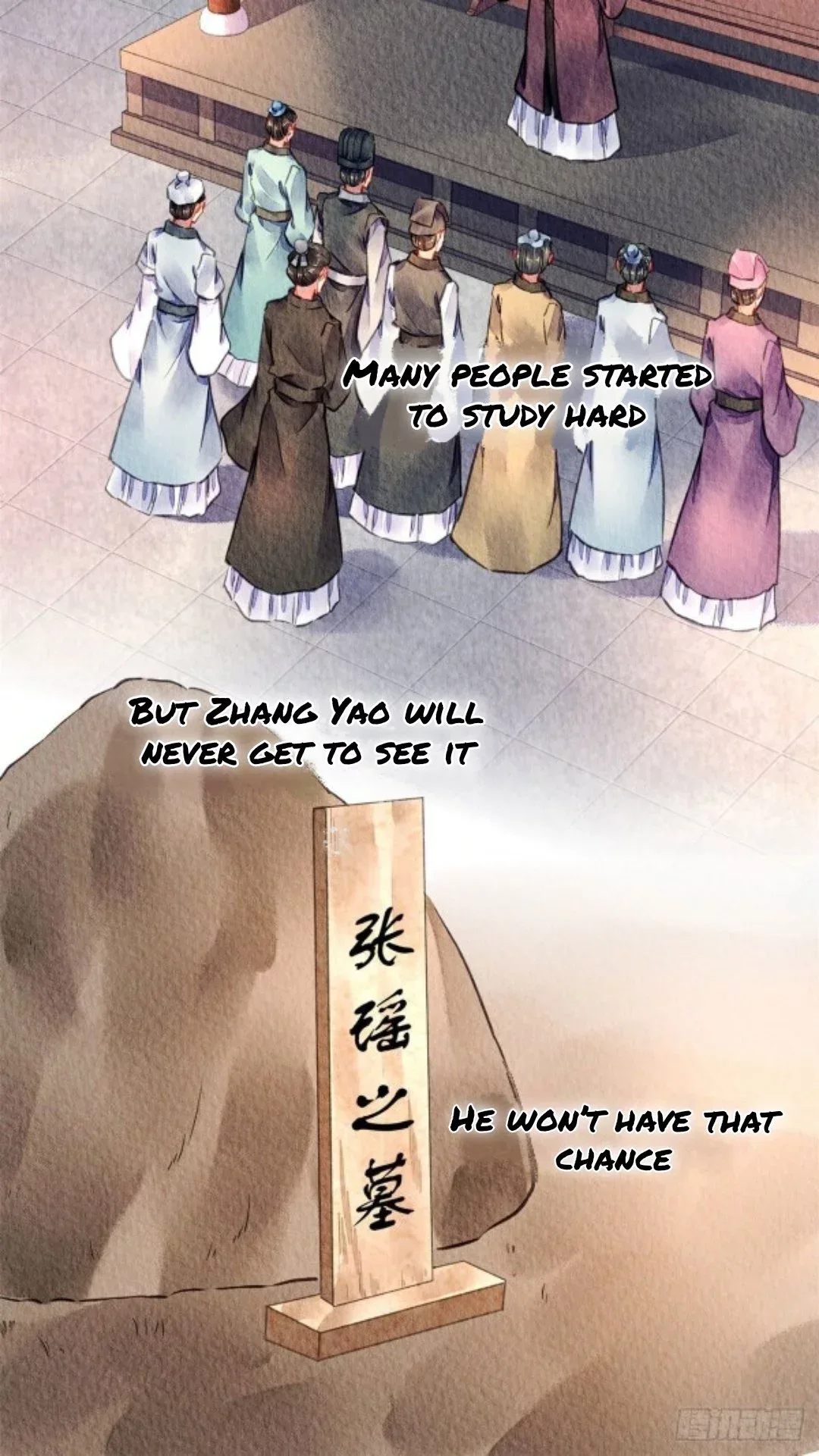 The Revenge Of Danzhu Chapter 58 page 20