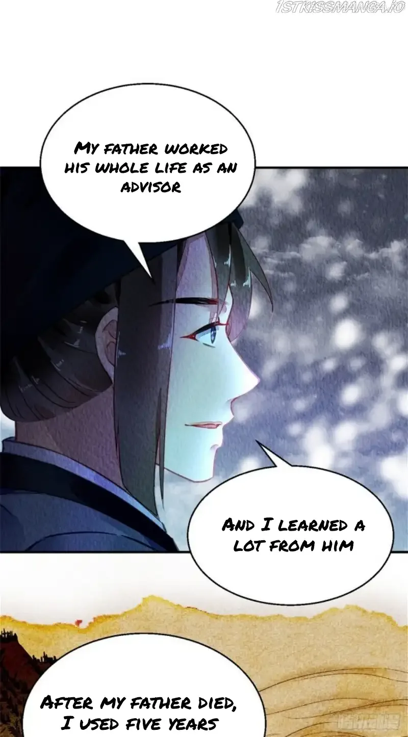 The Revenge Of Danzhu Chapter 59.5 page 1