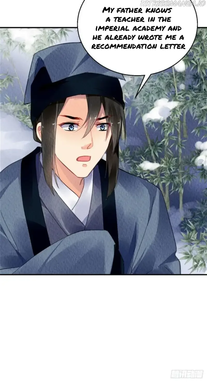 The Revenge Of Danzhu Chapter 59.5 page 6