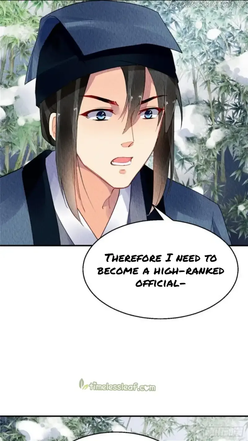 The Revenge Of Danzhu Chapter 59.5 page 3