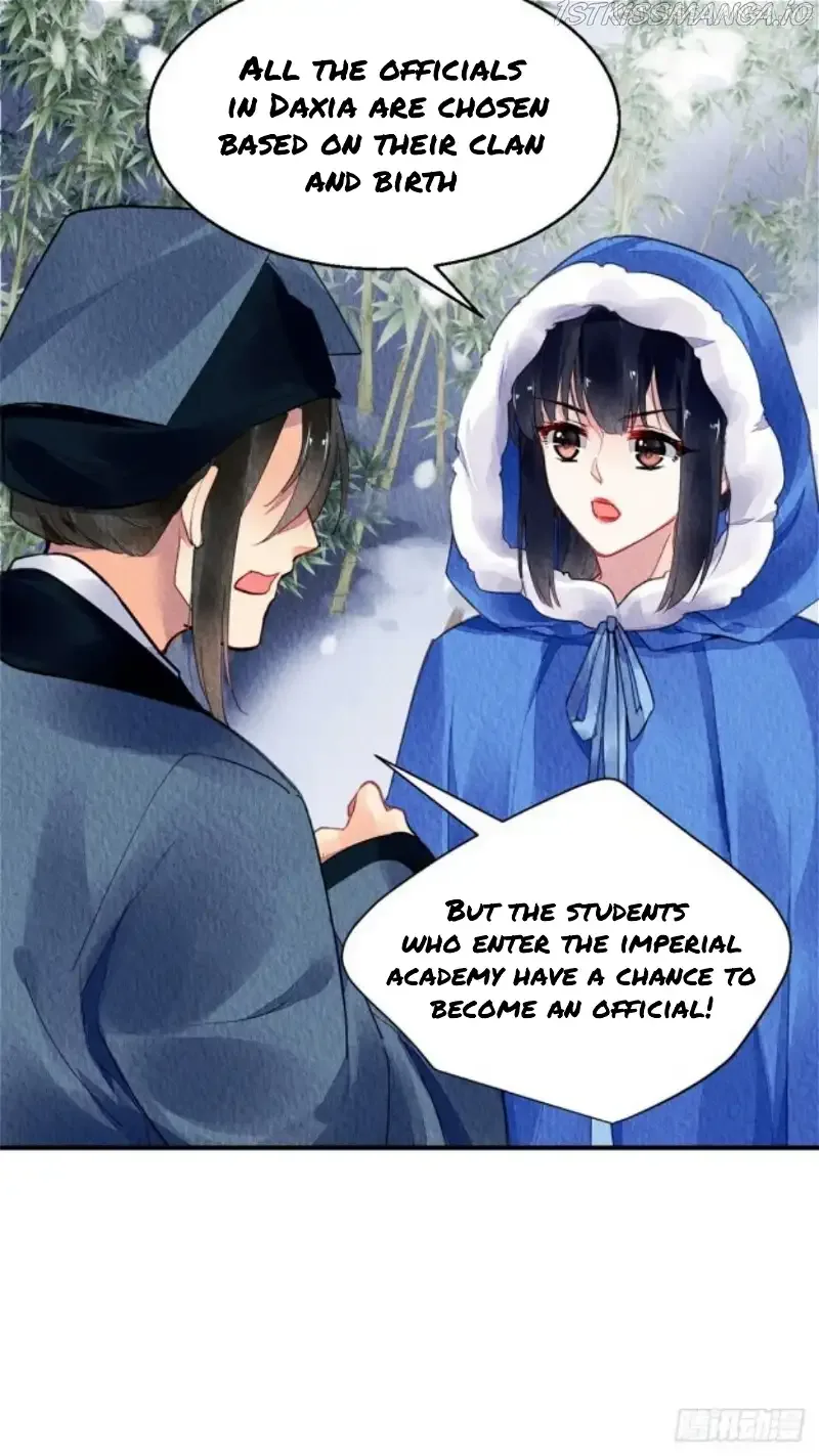 The Revenge Of Danzhu Chapter 59.5 page 4