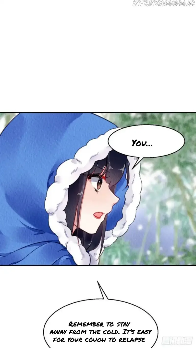 The Revenge Of Danzhu Chapter 59.5 page 19