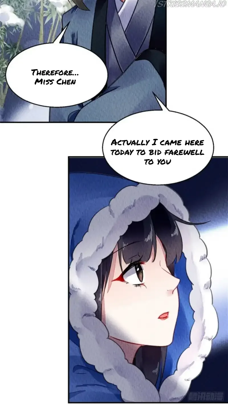 The Revenge Of Danzhu Chapter 59.5 page 14