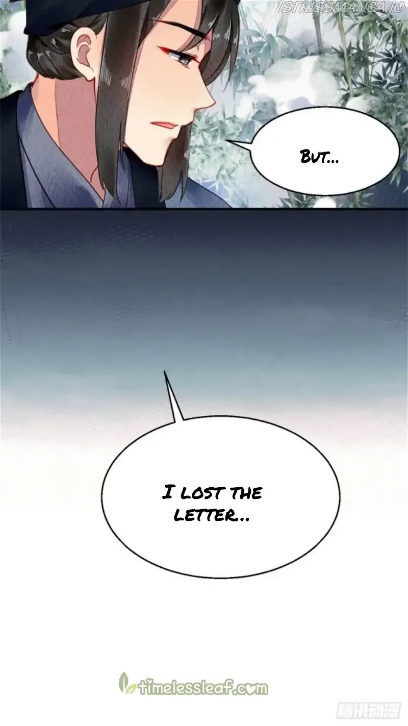 The Revenge Of Danzhu Chapter 59.5 page 8