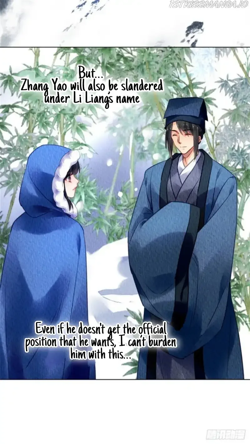 The Revenge Of Danzhu Chapter 59.5 page 18