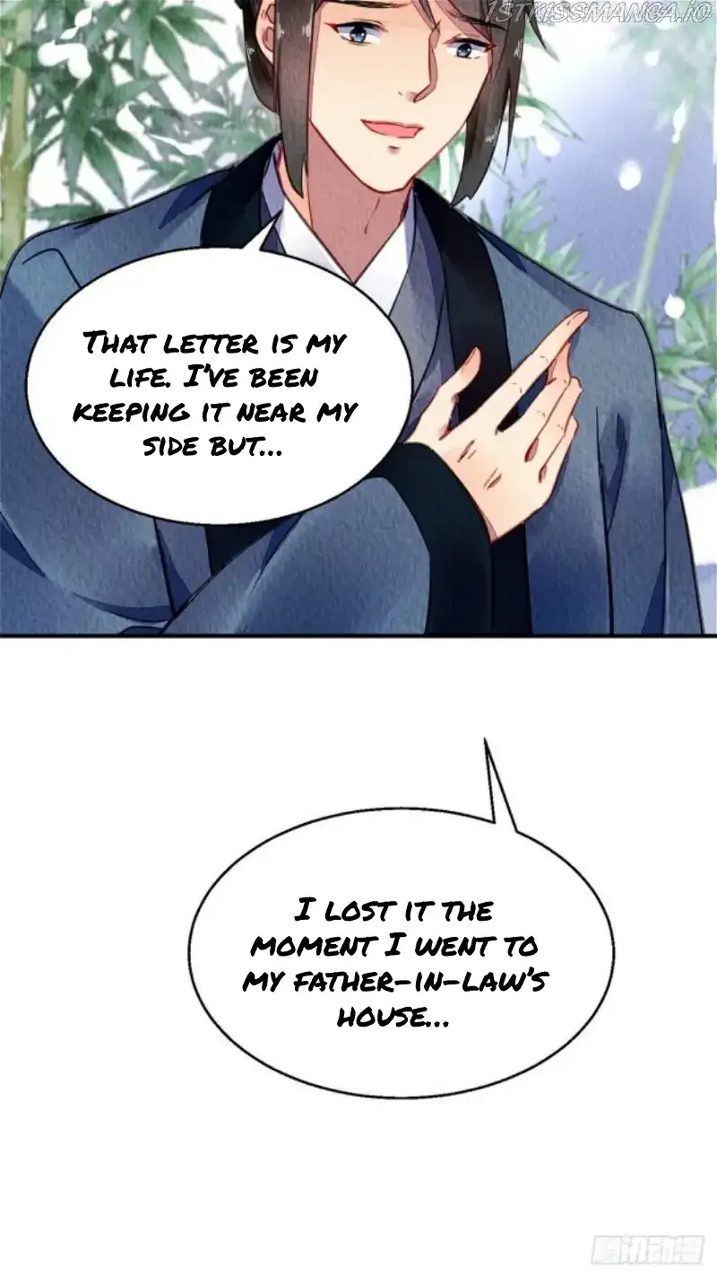 The Revenge Of Danzhu Chapter 59.5 page 12