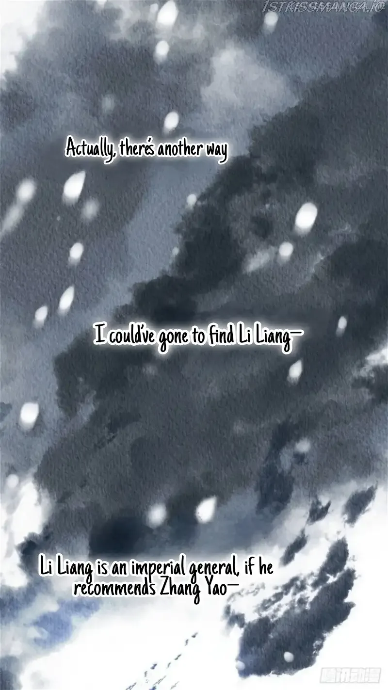 The Revenge Of Danzhu Chapter 59.5 page 17