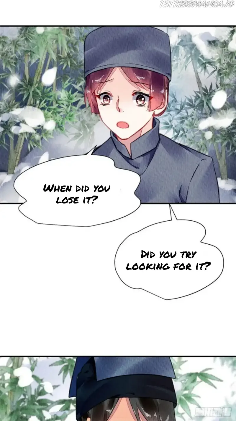 The Revenge Of Danzhu Chapter 59.5 page 11