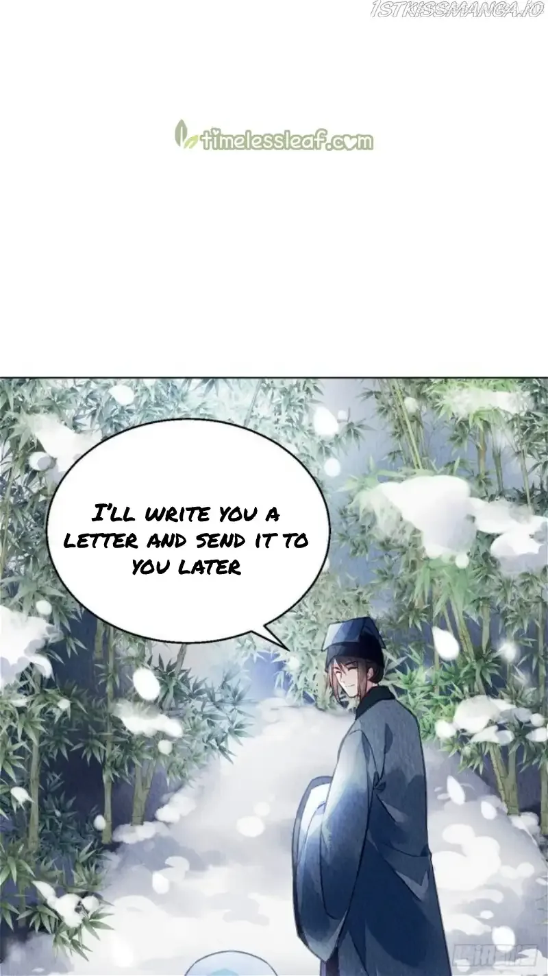 The Revenge Of Danzhu Chapter 59.5 page 21