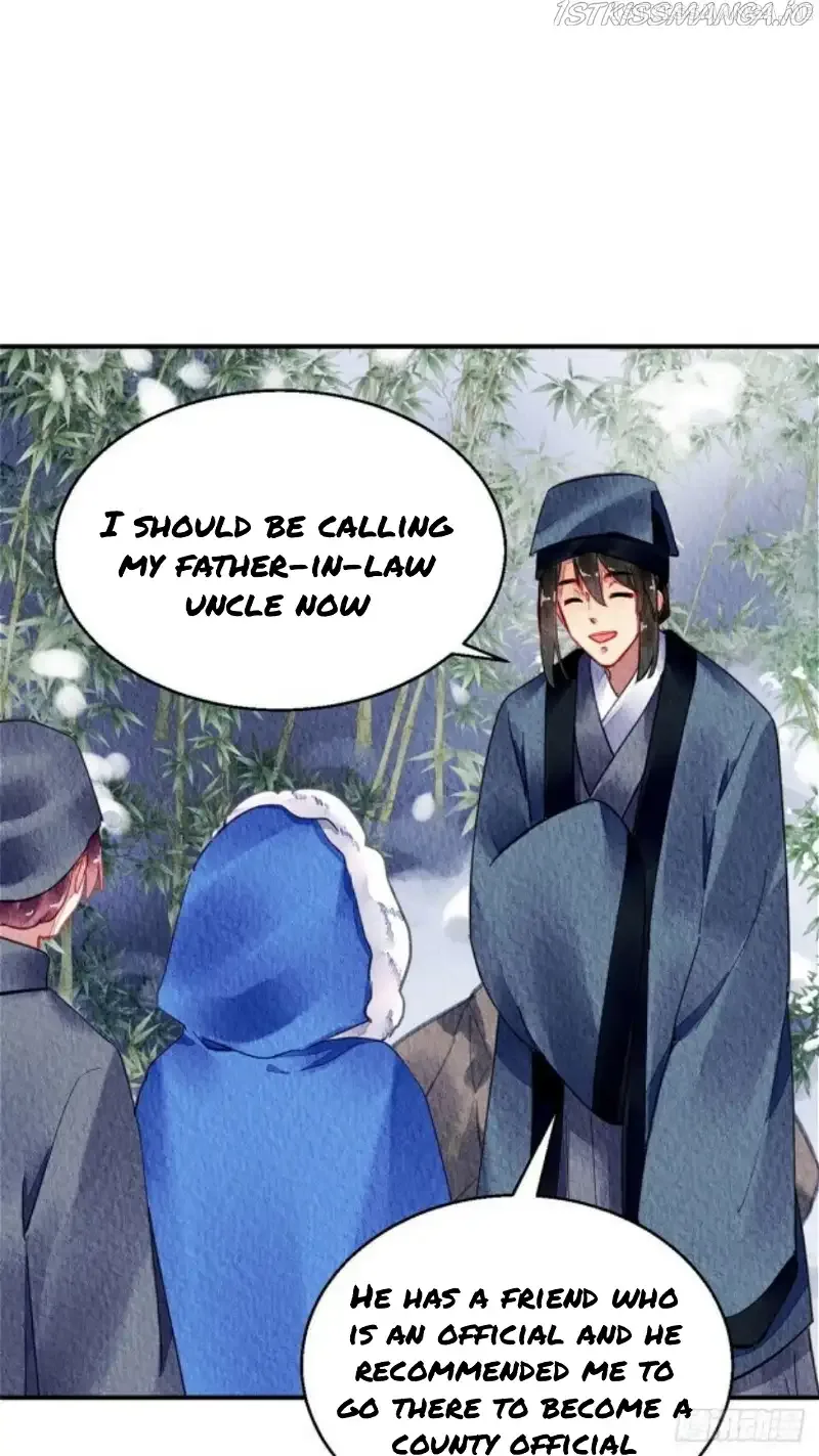 The Revenge Of Danzhu Chapter 59.5 page 15
