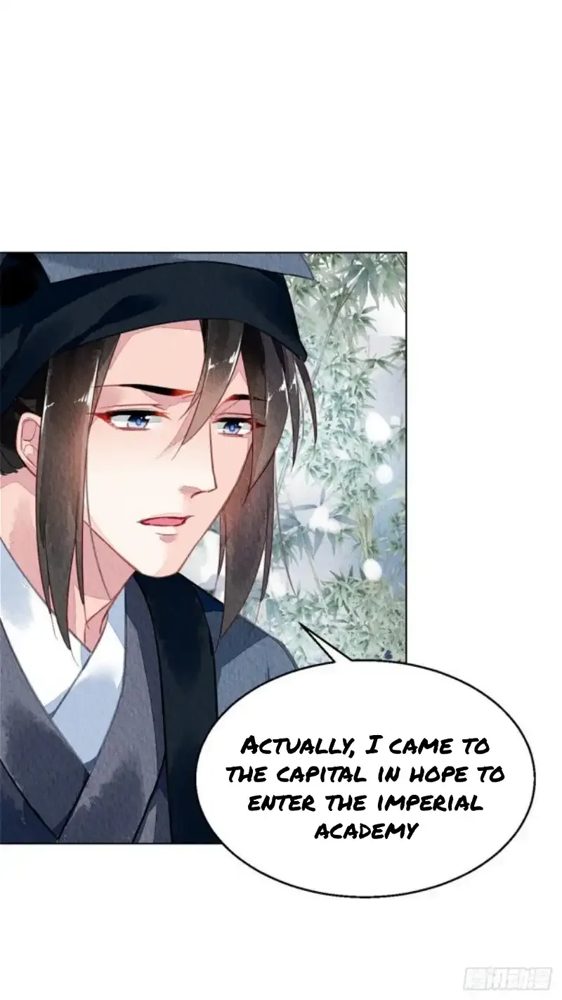 The Revenge Of Danzhu Chapter 59 page 21