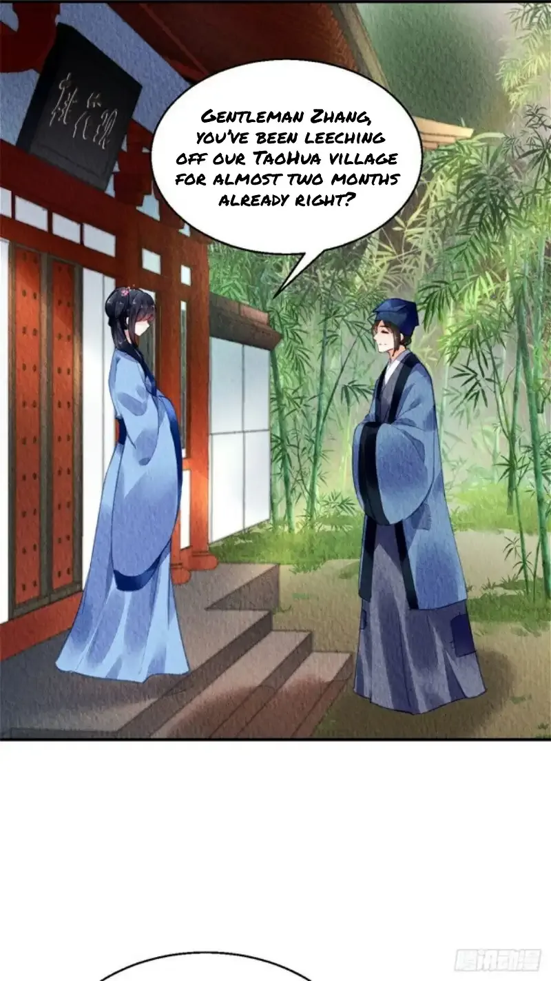 The Revenge Of Danzhu Chapter 59 page 1