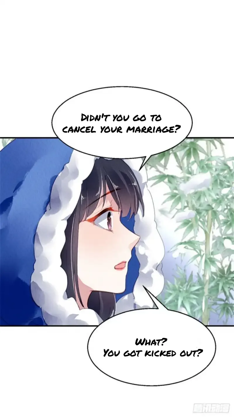 The Revenge Of Danzhu Chapter 59 page 17