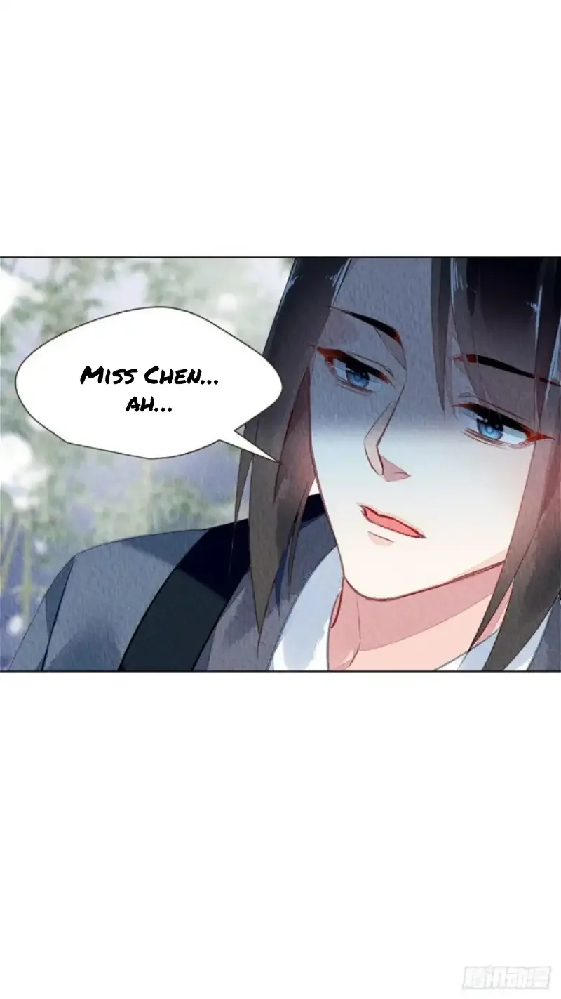The Revenge Of Danzhu Chapter 59 page 15