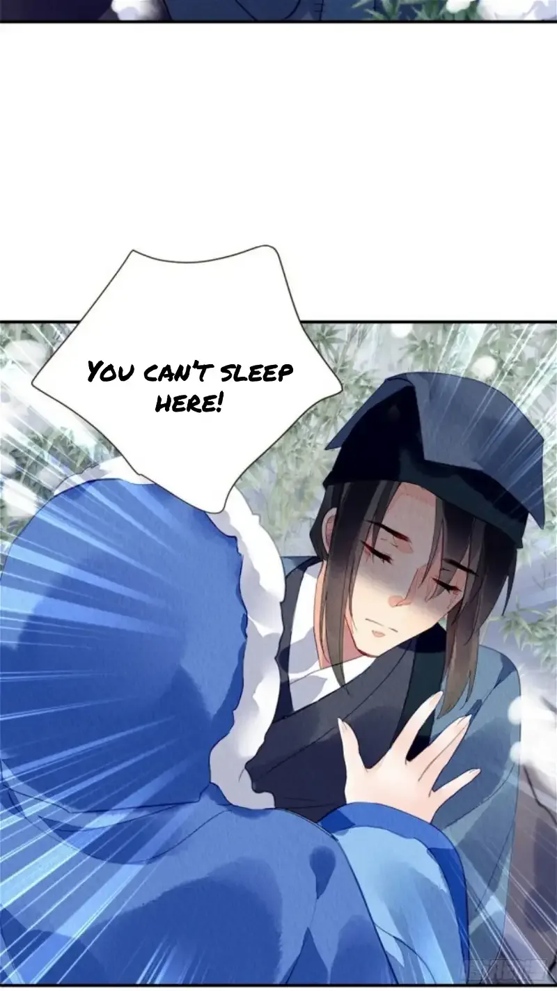 The Revenge Of Danzhu Chapter 59 page 14