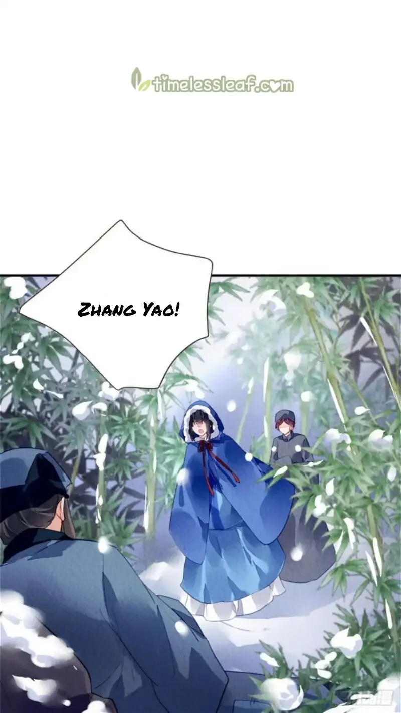 The Revenge Of Danzhu Chapter 59 page 13