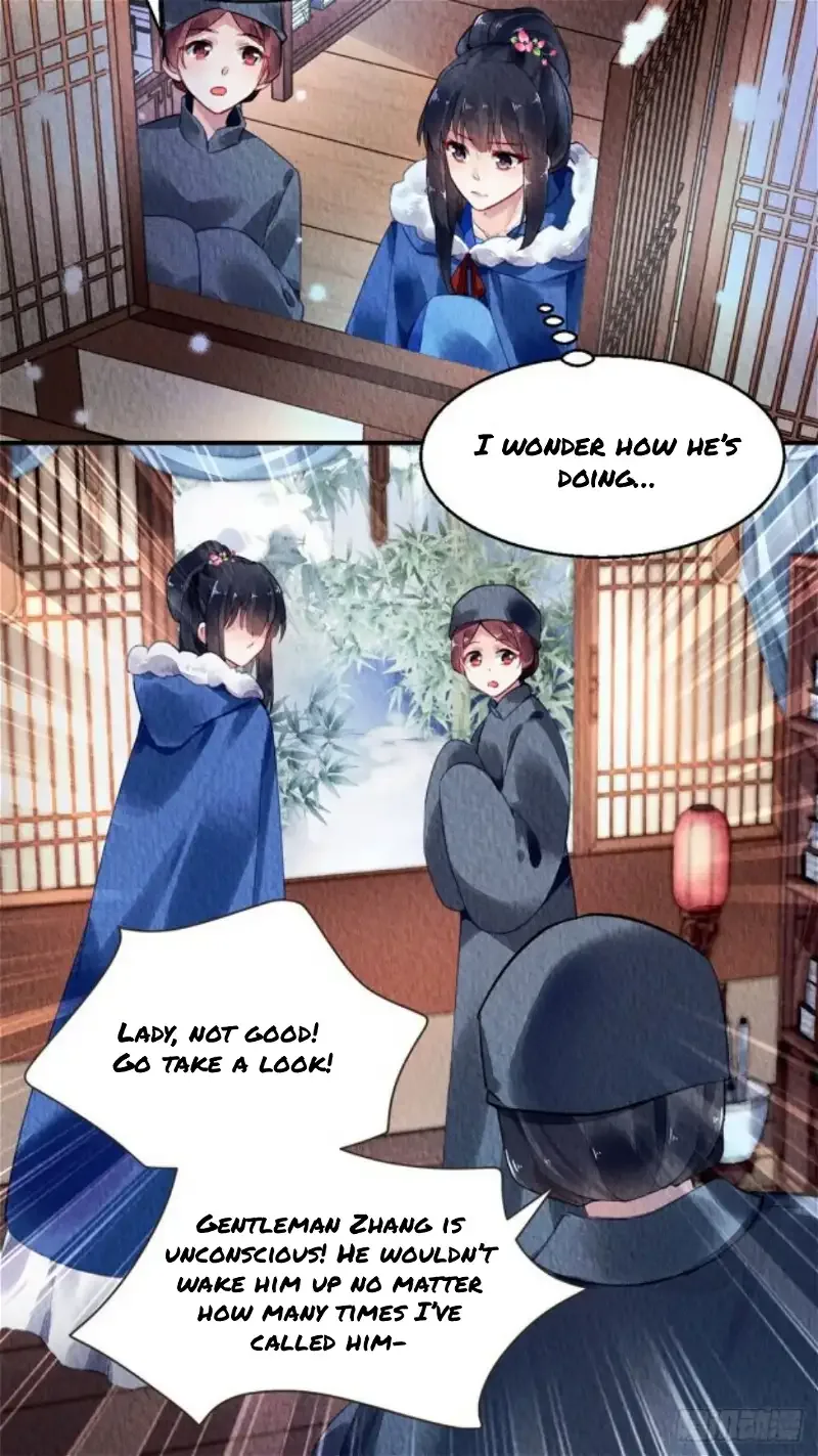 The Revenge Of Danzhu Chapter 59 page 12